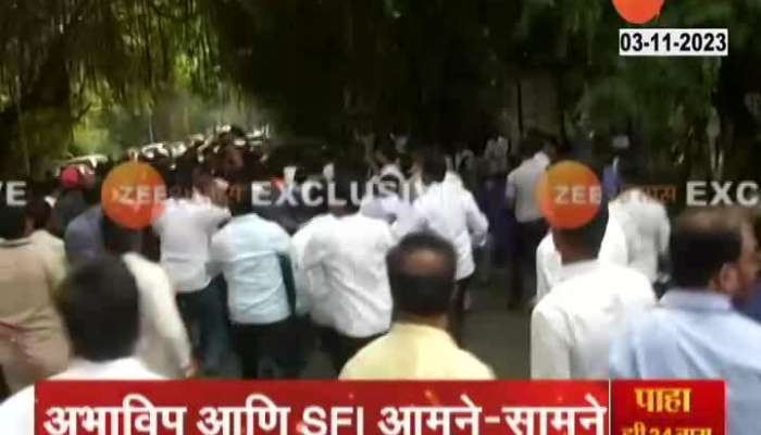 Pune University Rada Fight in ABVP And SFI Over Modi Article