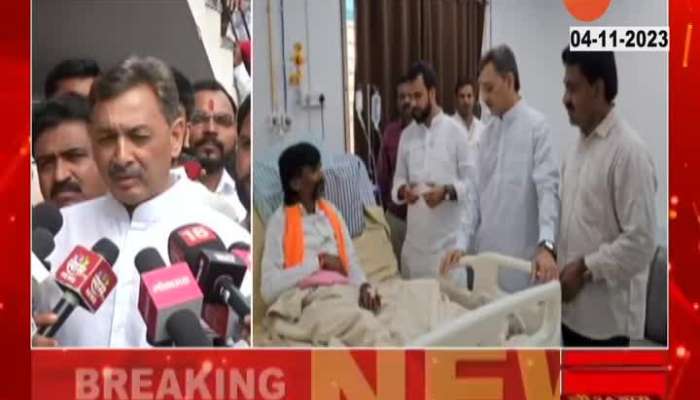 Sambhajiraje Chhatrapati Brief Media Uncut On Meeting Jarange Patil In Hospital