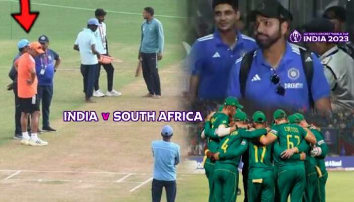 द्रविडला मिळाली दक्षिण आफ्रिकेला हरवण्यासाठीची Tip; टीम इंडिया हॉटेलमध्ये असतानाच...