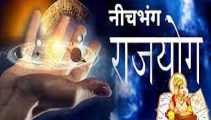 Neechbhang Rajyog : 500 वर्षांनंतर सूर्य-शुक्रमुळे नीचभंग राजयोग! 'या' 3 राशी अचानक होणार मालामाल