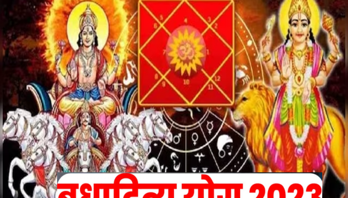 Budhaditya Rajyog : दिवाळीनंतर वृश्चिक राशीत निर्माण होणार बुधादित्य राजयोग! 'या' राशींवर पडणार पैशांचा पाऊस
