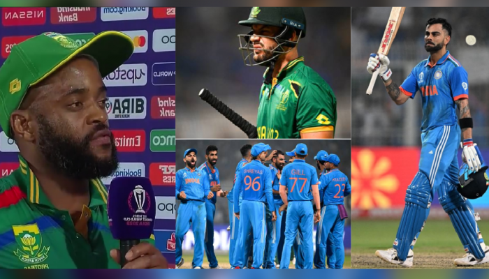 Temba Bavuma: सामन्यात दुर्दैवाने आम्ही...; लाजीरवाण्या पराभवानंतर काय म्हणाला टेम्बा बावुमा?