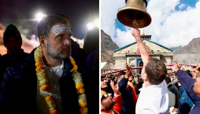 आदि देव शंकरा! राहुल गांधी केदारनाथाचरणी, पाहा खास Photos 