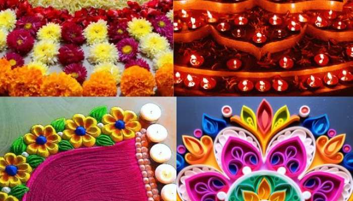 Rangoli Ideas : दिवाळीनिमित्त डिझाईननं खुलवा आपली रांगोळी 