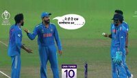 रोहित शर्माकडून मैदानात शिवीगाळ! DRS संदर्भातील चर्चेत जडेजाला म्हणाला, 'रिव्यू...'