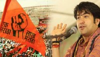 'भारत गुलामगिरीत होता तेव्हा...'; मराठा आरक्षणासंदर्भात बागेश्वर बाबांचं विधान