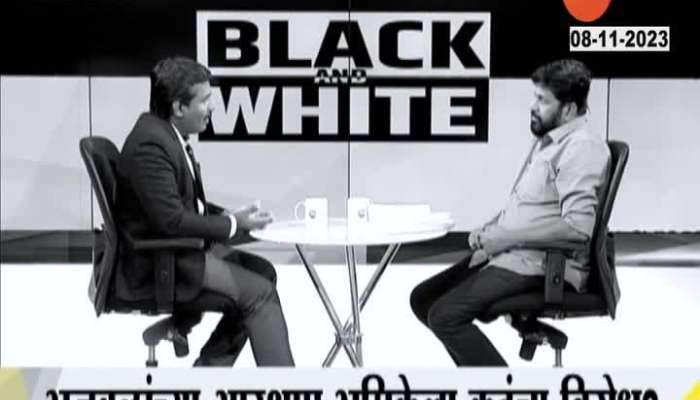  MLA Bachu Kadu's black and white interview with zee 24 taas editor Nilekh Khare