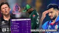 Semi Finals साठी जागा 1 संघ 4... ऑस्ट्रेलियामुळे पाक, न्यूझीलंड टेन्शनमध्ये कारण..
