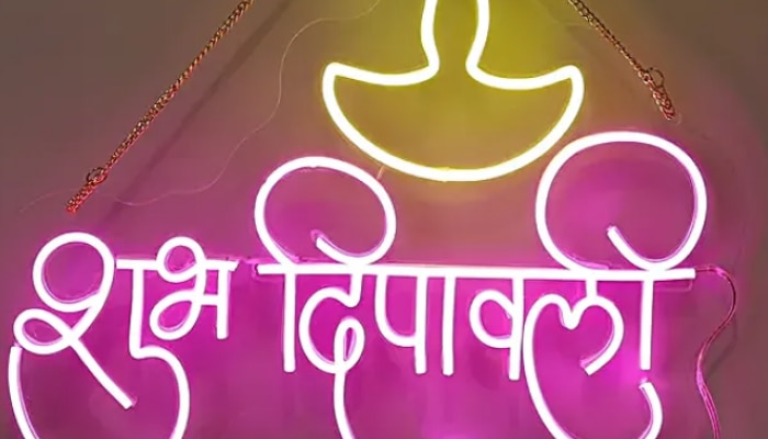 Diwali 2023 Led lights Buying Tips Marathi News