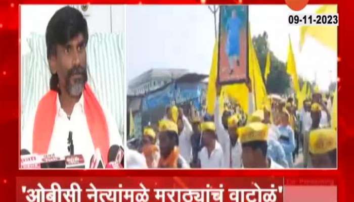 Manoj Jarange Patil Allegation On OBC Leader For Delay In Maratha Reservation Report