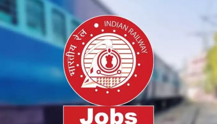 Indian Railway Jobs 2023: भारतीय रेल्वेमध्ये नोकरीची संधी; दणक्यात मिळतोय पगार, अर्ज करण्यासाठी आज शेवटची तारीख