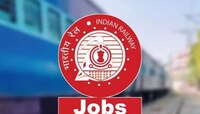Indian Railway Jobs 2023: भारतीय रेल्वेमध्ये नोकरीची संधी; दणक्यात मिळतोय पगार