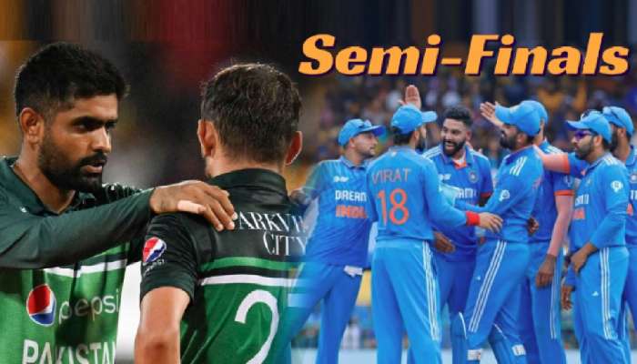 भारताने जे दोनदा केलं ते पाकिस्तानला एकदा जरी जमलं तरी Semifinal चं तिकीट Fix