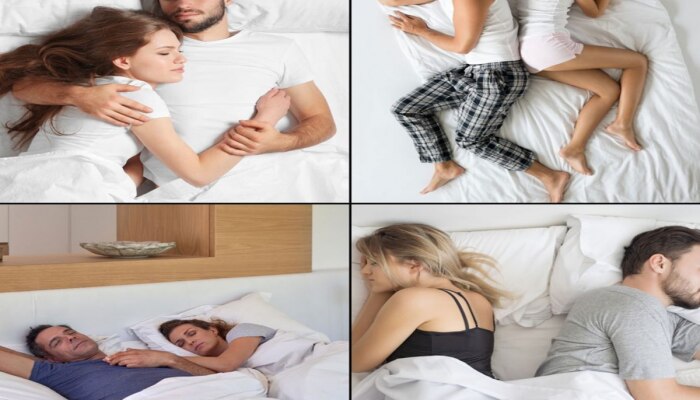 Personality Test : तुमच्या जोडीदाराशी तुमचं नातं कसं आहे? झोपण्याच्या पद्धतीवरुन उलगडेल रहस्य