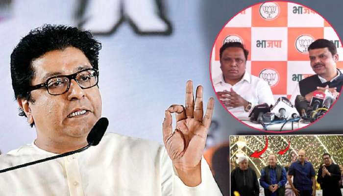 '...तर मराठी माणसाला पंतप्रधान करा', भाजपाला संतापलेल्या मनसेचं चॅलेंज; 'सलीम-जावेद'वरुन जुंपली