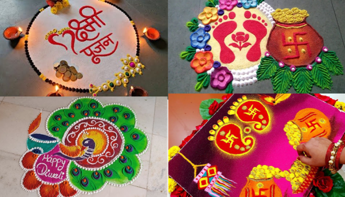 Rangoli Designs : वाह वाह क्या बात है! तुमच्या दारातील 'या' रांगोळी डिझाईन्स  पाहुण्यांच्या मनाला घालतील भुरळ, पाहा VIDEO 