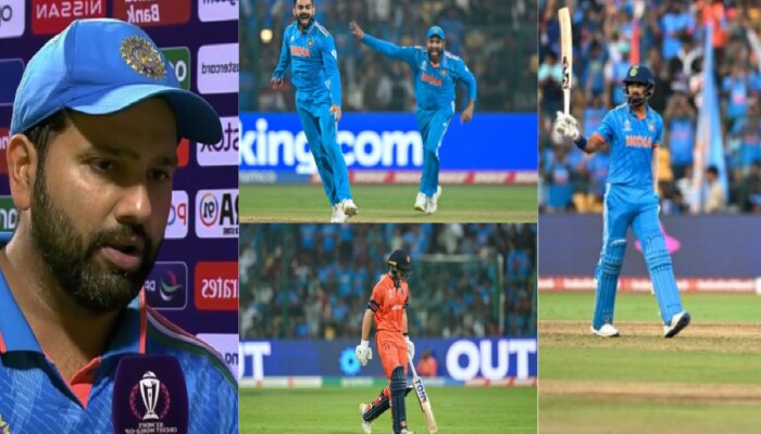 Rohit Sharma: आम्ही मैदानावर मजा करत...; सलग नवव्या विजयानंतर रोहित शर्माचं अजब विधान