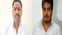 'आमचा अपेक्षाभंग झाला'; सरपंच झालेल्या उमेदवारानेही सोडली रोहित पवारांची साथ