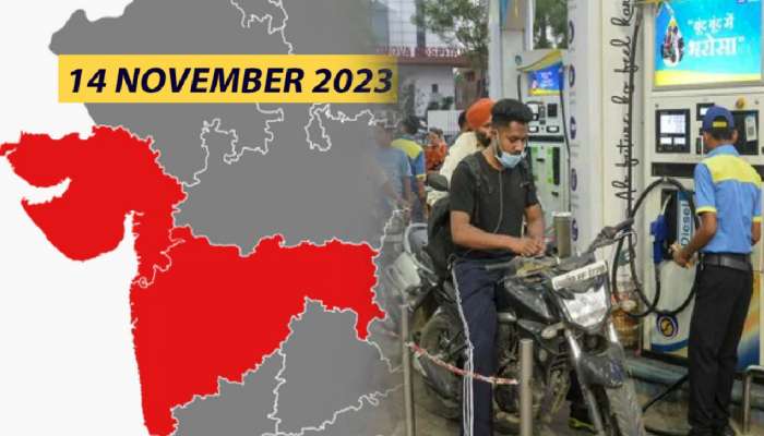महाराष्ट्रासहीत 5 राज्यात इंधन महागलं; गुजरातमध्ये मात्र स्वस्त! पाहा आजचे Petrol- Diesel रेट