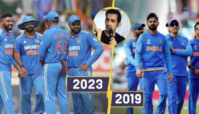 '..हाच रोहित आणि इतर कर्णधारांमधला फरक'; गंभीरने सांगितला 2023 अन् 2019 च्या संघातला फरक