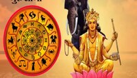 पुढच्या महिन्यात गुरु देव होणार मार्गस्थ; 2024 मध्ये 'या' राशी होणार कोट्यधीश