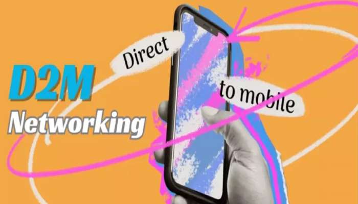 भन्नाट! मोबाईलवर चित्रपट पाहण्यासाठी आता इंटरनेटची गरज नाही; जाणून घ्या काय आहे D2M नेटवर्किंग