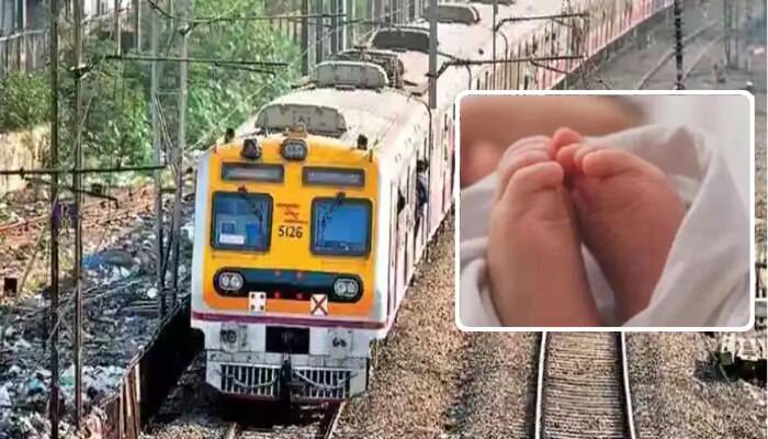  Mumbai Local Video : संसाराची तुच जननी! एका आईने दिलं दुसऱ्या आईला मातृत्वाचं गोड क्षण, धावत्या लोकलमध्ये बाळाचा जन्म