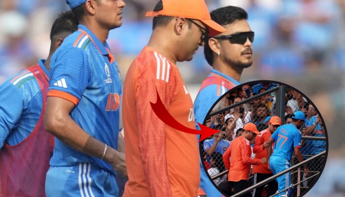 IND vs NZ Semifinal : हॅमस्ट्रिंग म्हणजे काय असतं? ज्यामुळे शुभमन गिलला मैदान सोडावं लागलं