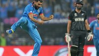 IND vs NZ : वानखेडेवर शमीची 'सत्ता', टीम इंडियाची फायनलमध्ये थाटात एन्ट्री! 