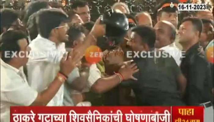 Dadar Thackeray Group  Activist Aggressive