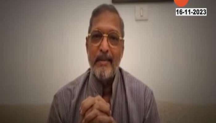 Actor Nana Patekar Clarification On Viral Video Of Hitting Boy