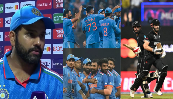 Rohit Sharma: अचानक क्राऊड शांत झाला, आम्हाला वाटलं...; सामन्यातील कमबॅकबाबत रोहित शर्माचा खुलासा