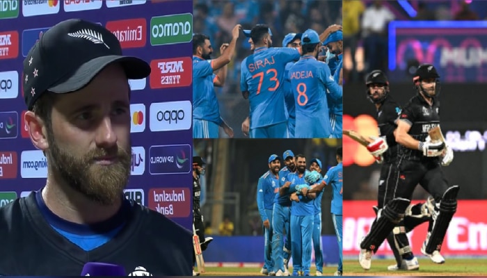 Kane Williamson: ...&#039;हे&#039; फार निराशाजनक; सेमीफायनलच्या पराभवानंतर भावूक झाला केन विलियम्सन