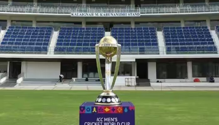 World Cup 2023 Prize Money: विश्वविजेत्या टीमवर ICC करणार पैशांचा पाऊस; हरणारी टीमही होणार मालामाल
