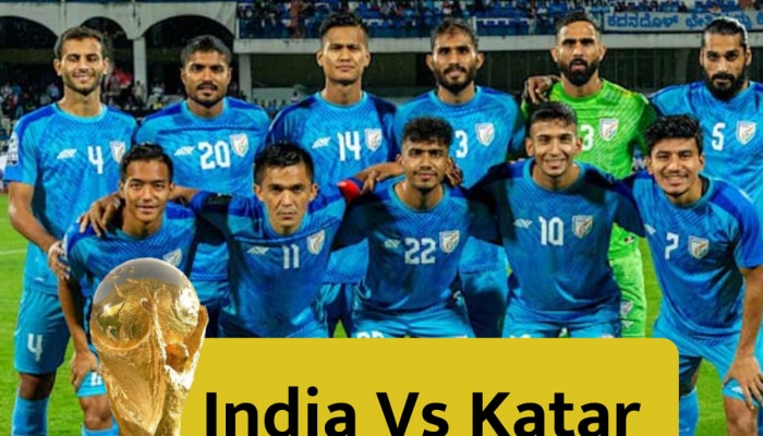 FIFA World Cup Qualifiers : फिफा वर्ल्ड कपचा थरार सुरू, पात्रता सामन्यात भारतासमोर कुवैतचं आव्हान!