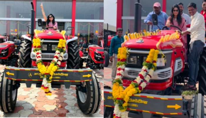 'भावानं ट्रॅक्टर घेतलाय...'; 'आई कुठे काय करते' मालिकेतील अभिनेत्रीची पोस्ट व्हायरल
