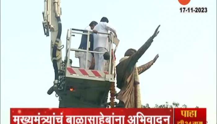 CM Greetings to Balasaheb Thackeray Statue