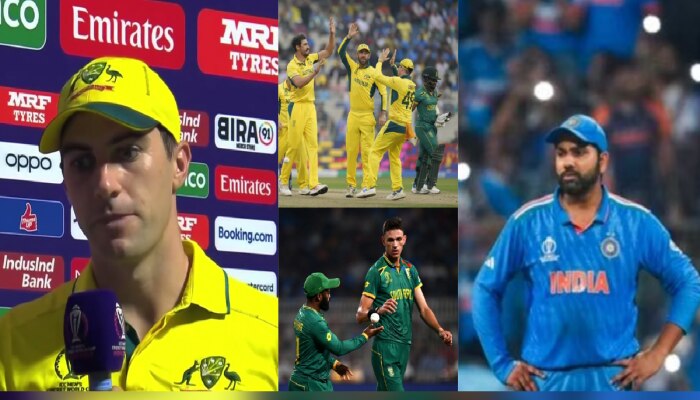 AUS vs SA: भारताविरूद्ध एकतर्फी...; फायनल सामन्यापूर्वी पॅट कमिंसचं टीम इंडियाविषयी मोठं वक्तव्य