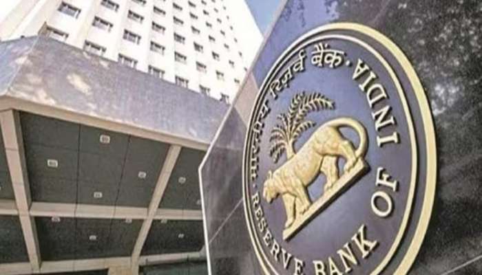 पर्सनल लोनबाबत RBI ने बदलले नियम, ग्राहकांना करावा लागणार अडचणींचा सामना