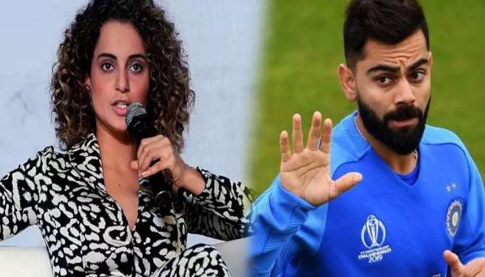 'विराटनं आता...'; विक्रमी खेळीनंतर Team India च्या खेळाडूविषयी हे काय म्हणाली कंगना? 