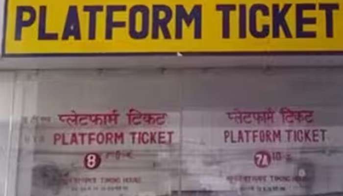 how to book platform ticket online from uts app 