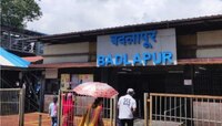 जबरदस्तीचा मामला! गँगमध्ये सहभागी झाला नाही म्हणून तरुणासह असं काही केल की... बदलापु