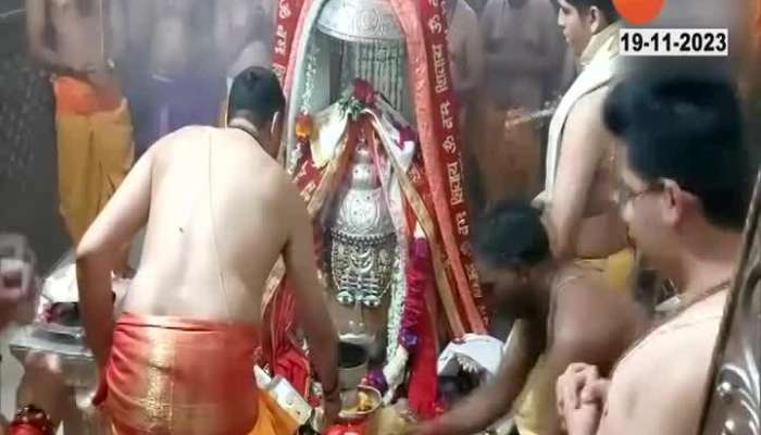 Special Pooja for Team India at Ujjain Mahakal temple in Madhya Pradesh