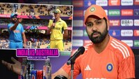 World Cup Final: टॉस जिंकल्यावर बॅटिंग करणार की बॉलिंग? रोहित स्पष्टच म्हणाला...