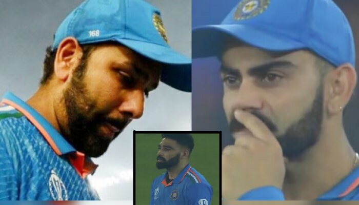 Virat Kohli-Rohit Sharma Cry: हिटमॅनचे डोळे पाणावले, सिराजलाही रडू आवरेना, पराभवापूर्वीच विराट भावूक...; भारताच्या खेळाडूंची स्थिती पाहून तुम्हीही हळहळाल