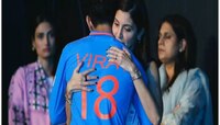 World Cup Final मध्ये पराभूत झालेल्या विराटला पाहून अशी होती अनुष्काची प्रतिक्रिया