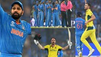 रोहित शर्माची एक चूक आणि...;कर्णधाराच्या 'या' चुकीमुळे टीम इंडियाने गमावला वर्ल्डकप?
