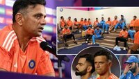 'मला ते बघवत नव्हतं, त्यांनी किती आणि..'; ड्रेसिंगरुमबद्दल बोलताना द्रविड भावूक