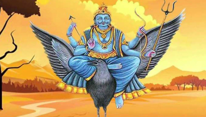 Shani Margi: पुढच्या वर्षात 'या' राशींवर घोंगावणार संकट; शनी देवाची असणार करडी नजर