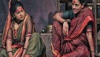 कार्तिकी एकादशीच्या मुहूर्तावर 'संगीत देवबाभळी' निरोप घेणार
